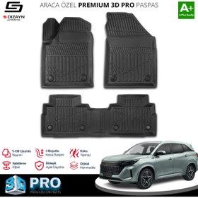 Resim S Dizayn S-Dizayn DFSK E5 Plug-IN Hybrid 3D Pro Havuzlu Paspas 2024 Üzeri A+ Kalite 3DS-SDZ225 