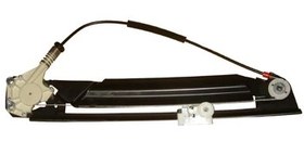 Resim Bmw 5 Seri E39 2001 2003 Arka Cam Krikosu Sağ Elektrikli/Motorsuz 528İ (Tw) 51358252430 