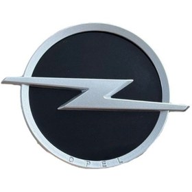 Resim Opel Corsa F Arma Ön 2024-2026 