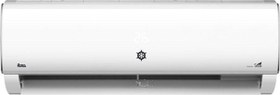 Resim Rota Climate Seal A++ 9000 BTU Inverter Duvar Tipi Klima 