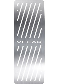 Resim intakrom Land Rover Range Rover velar Krom Ayak Dinlendirme Pedalı - 2017- 