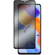 Resim Redmi Note 11 - Note 11S Privacy Tam Kaplar Cam Koruma-AL3125 