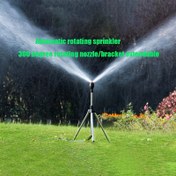 Resim 360 derece ayarlanabilir tripod sulama sistemi, otomatik döner nozul, ayarlanabilir yükseklik, geniş kapsama alanı, evrensel bağlantı elemanı, bahçe çimi için tripod otomatik döner püskürtme 