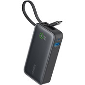 Resim Anker 545 Nano 10000mah Powerbank A1259 