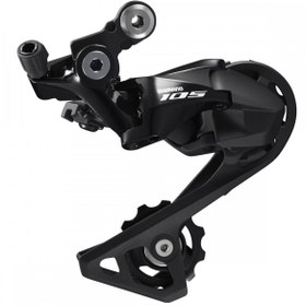 Resim shimano Rd-r7000-gs 105 Bisiklet Arka Vites Aktarıcı 11 Vites 