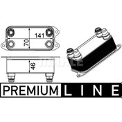 Resim BEHR MAHLE CLC227000P (8MO376924-061) Yag Sogutucu ( Mercedes M271 Cgi-Om651 / W204-W212 ) 0995002300 8MO376924061 (WP284778) 