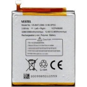 Resim Senalstore Vestel Uyumlu Venüs V6 Batarya Pil 