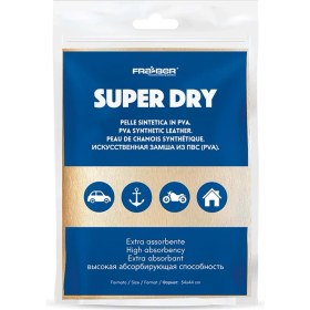 Resim Fra-Ber Sentetik Güderi Bez Süper Kurulama Bezi 300 gr - 54X44 cm 