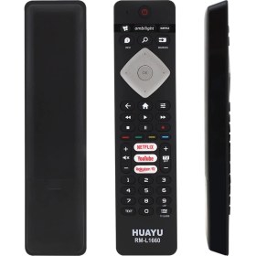 Resim Marsilyan Huayu Kl Phılıps RM-L1660 H0357C Netflıx-Rakuten Tv Tuşlu Ses Komutlu Mikrofonlu Blisterli Tv Kumanda (4887) 