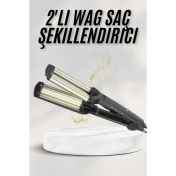 Resim Çok Renkli Su Dalga Maşası, Tüm Saç Tiplerine Uygun, Şık ve Kullanışlı 