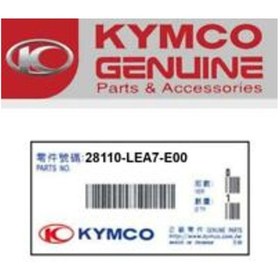 Resim Kymco Downtown 300 Marş Dişlisi Ilk Hareket Dişlisi Ürün 