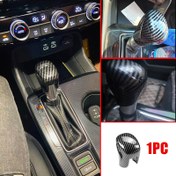 Resim HONDA Civic/Sedan/CR-V/Accord Vites Topuzu Kapağı - Parlak Siyah Karbon Fiber Dokusu, 2018-2025 HONDA Civic, CR-V, Accord ile Uyumlu - İç Mekan Yükseltme, Dayanıklı Vites Kolu, Araç Özelleştirme,Araç Aksesuarı,Şık Tasarım,Modern Araba Aksesuarı,Oem Tarzı,Hassas Uyum,Araba Tutkunları,Otomatik 