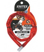 Resim Knitex Ktx-101 Zincirli Motor Kilidi 18mmx100cm - Kırmızı-75 