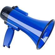 Resim Megafon Hoparlör Siren Pa Bullhorn - Kompakt, Pil - İşletilen, 20 Watt, 3 Mod 