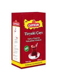Resim Çaykur Tiryaki EDT Siyah Dökme Çay 6 x 2 KG 
