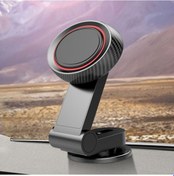Resim Karbon Desenli Torpido Üstü Mıknatıslı Telefon Tutacağı / Syte176 552510557 