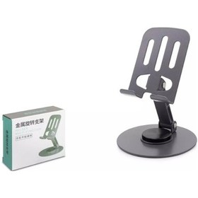 Resim Konyax Dönebilir Ve Katlanabilir Masaüstü Metal Telefon Tutucu Renkli 