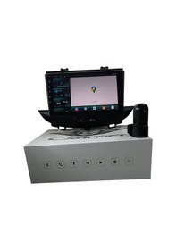 Resim Opel Grandland X-croosland X Cadence R15 Dvr Kayıt Cihazlı Pro Oem Multimedia 