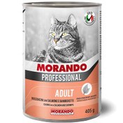 Resim Morando Parça Etli Somon ve Karides Kedi Konservesi 405 Gr 