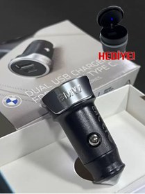 Resim Bmg Otomotiv Bmw Araba Şarj Soketi Lisanslı - Bmw Küllük Hediyeli 