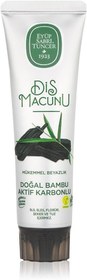 Resim EYÜP SABRİ TUNCER Doğal Bambu Karbonlu Diş Macunu, 90ml 