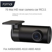 Resim 70mai Rc11 Geniş Açılı Arka Kamera: 130 Görüş, 1080p Çözünürlük, Kolay Kurulum, Sürüş Güvenliği Ve Konforu Artırır. 