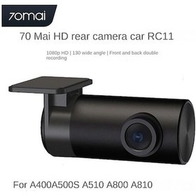 Resim 70mai Rc11 Geniş Açılı Arka Kamera: 130 Görüş, 1080p Çözünürlük, Kolay Kurulum, Sürüş Güvenliği Ve Konforu Artırır. 
