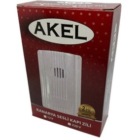 Resim Akel Kanarya Zil 220v 