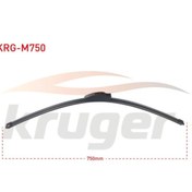 Resim Genel Markalar Sılecek Supurgesı Muz Tıpı 750mm Unıversal 