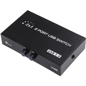 Resim 2 port manuel seçmeli usb switch 2 kasa 1 yazıcı 