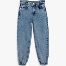 Resim Koton Kot Pantolon Beli Ve Paçası Lastikli Pamuklu - Jegging Jean Koyu İndigo 5wkg40090ad Koyu İndigo 