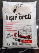 Resim Hışır Örtü 20Metrekare 