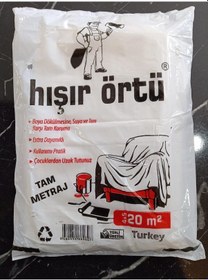 Resim Hışır Örtü 20Metrekare 