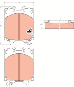 Resim Trw Gdb3197 Balata Fren On-(toyota: Landcrusier 98-08 4.2td-4.7 ) 0446560120 (WH865286) 