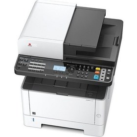 Resim Olivetti D-Copia 3524MF A4 Fotokopi Makinesi 