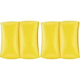 Resim Bestway 32005 Kolluk 20 Cm Sarı 