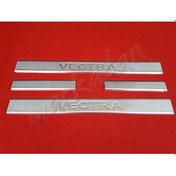 Resim Markadan Opel Vectra C Krom Kapı Eşiği 2002-2009 4 Parça Paslanma N11.5186 