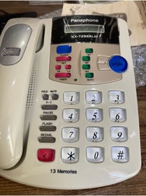 Resim Panaphone kx-t2838lm Masaüstü telefon panaphone 