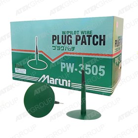 Resim Maruni PW-3505 Mantar Yama 1 Kutu 