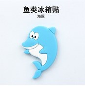 Resim Youmex Mor Kırmızı Yunus Yumuşak Jelli Manyetik Buzdolabı Sticker - Ev Dekorasyonu, Not Tutma, Çocuk Eğitimi Araçları 