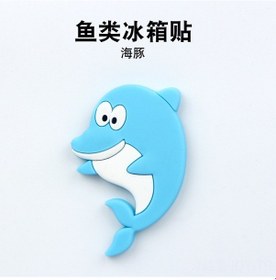 Resim Youmex Mor Kırmızı Yunus Yumuşak Jelli Manyetik Buzdolabı Sticker - Ev Dekorasyonu, Not Tutma, Çocuk Eğitimi Araçları 