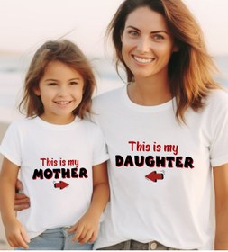 Resim Bk Gift 2’li Anne-Kız Kombin Tişört Seti-2, Anneye Hediye, Anneler Günü Hediyeleri 