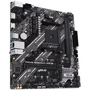 Resim Prime B550M-K ARGB DDR4 AM4 Matx Anakart Asus