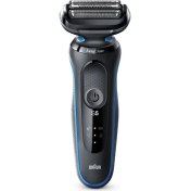 Resim Braun Seri 5 B1000s Kablosuz Tıraş Makinası - EasyClean - EasyClick Islak & Kuru 