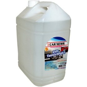 Resim Car News Zift Temizleyici 5 KG 