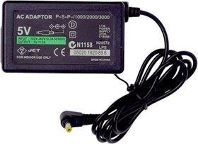 Resim MAXTECH Sony PSP 1000/2000/3000 Konsolu ile Uyumlu Psp Taşınabilir Şarj Cihazı Güç Kaynağı Kablosu 