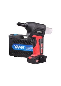 Resim Yama Tdc5000 2.4 ... 5.0mm 18v Akülü Kömürsüz Motor Pop Perçin 