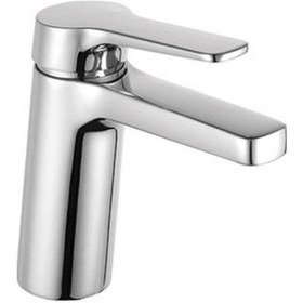 Resim Keuco Collectıon Moll Lavabo Bataryası 