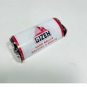 Resim Gizeh Marka Metal Küçükboy Sigara Sarma Makinası //78Mm 
