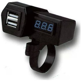 Resim Vexo Z-10 Usb Ve Volt Metre Kiti 